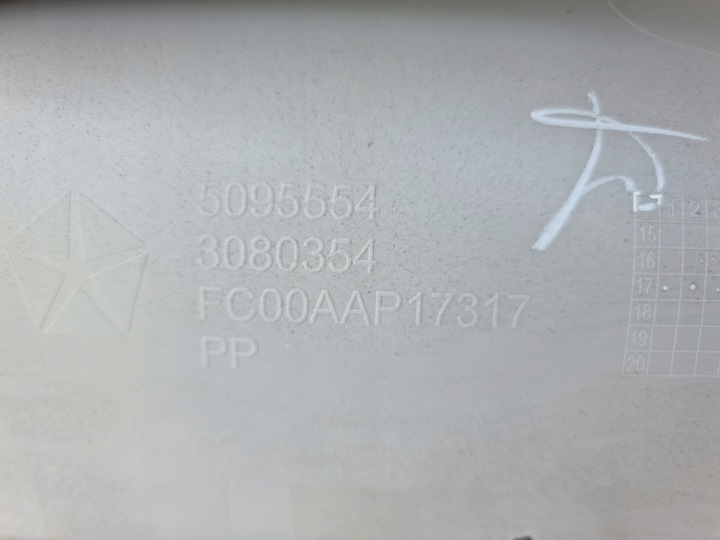 фото №12, Chrysler pacifica боковина дверь левый зад ролета 17r