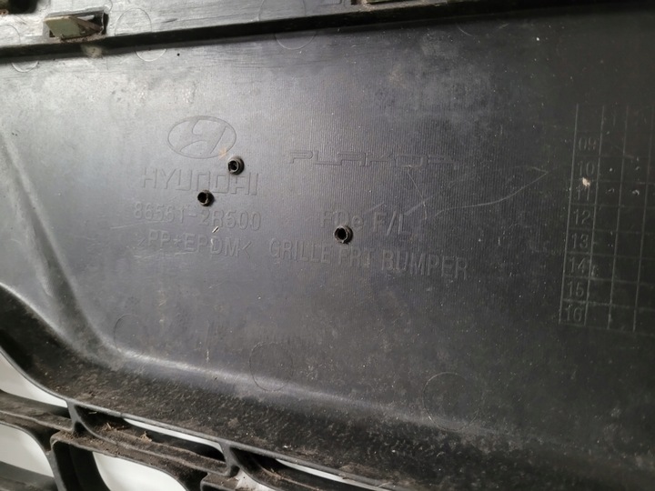 фото №7, Hyundai i30 i рестайлінг бампер перед переднє 86511-2r500 2009-12