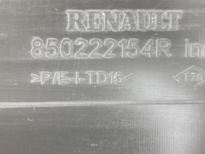 фото №12, Renault kadjar 15-18 бампер задній зад спойлер 850222154r