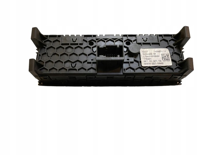 фото №6, Bmw 7 g11 g12 2017 панель кондиціонера