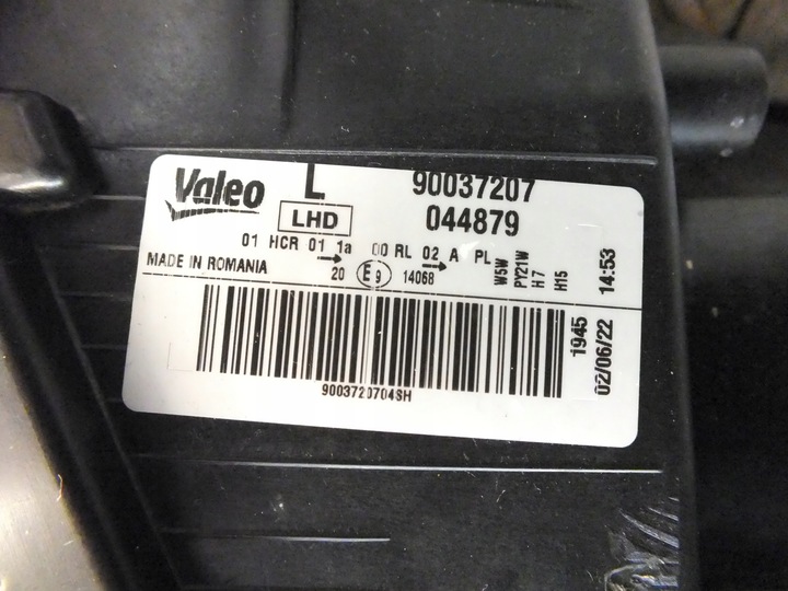 фото №11, Vw amarok i 2hs2 лампа перед передня ліва звичайна європа