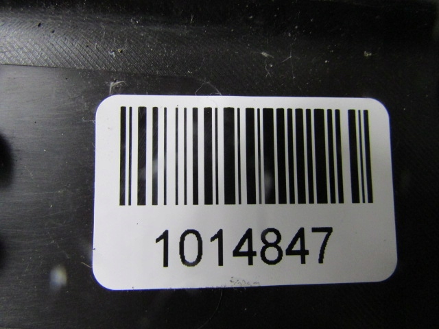 фото №6, G37 купе 10r планка порогова двері ліва лівих