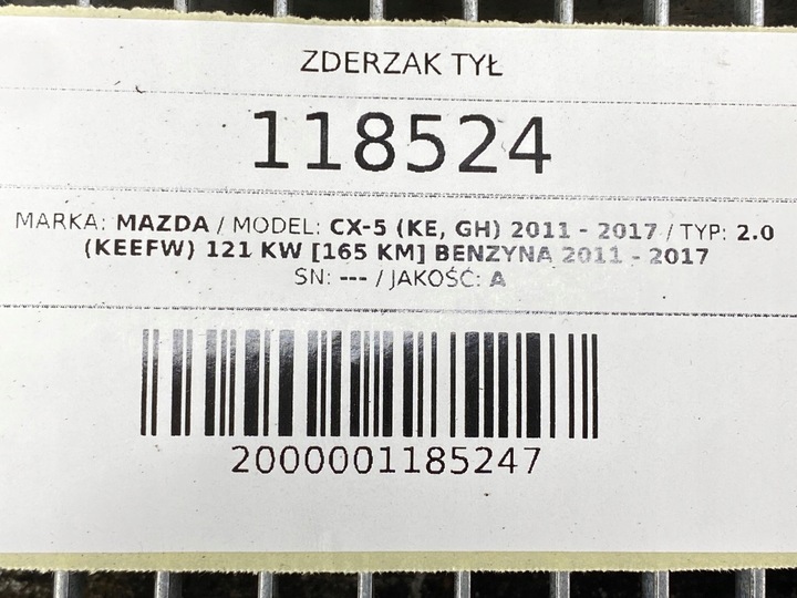 фото №14, Бампер зад задній mazda cx-5 2016 41v pdc