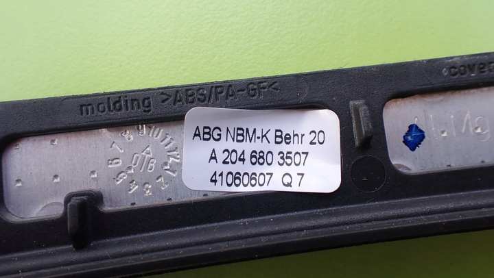 фото №7, Mercedes c-klasa w204 dekor захист дерево