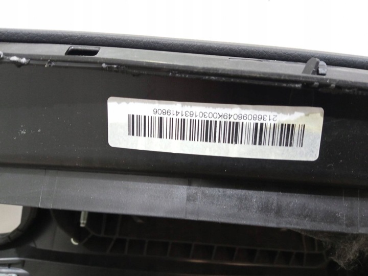 фото №8, Панель роздавальна капот pulpit шкіра mercedes e-klasa v 2016-2023 w213