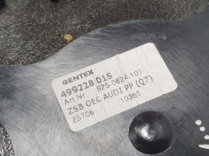 фото №9, Вкладка дзеркало фотохромний праві audi q7 i 05-08r 4l0