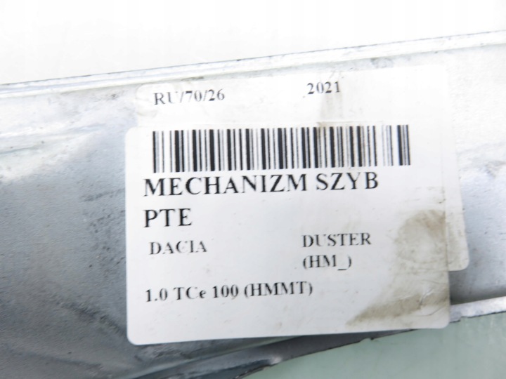 фото №6, Склопідйомник правий заднє dacia duster 128001891f 19031060018