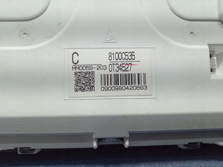 фото №6, Mitsubishi oem номер 8100c535