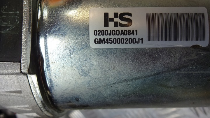 фото №7, Рулевая колонка усилитель hyundai i20 i fl 0200j-g0a08