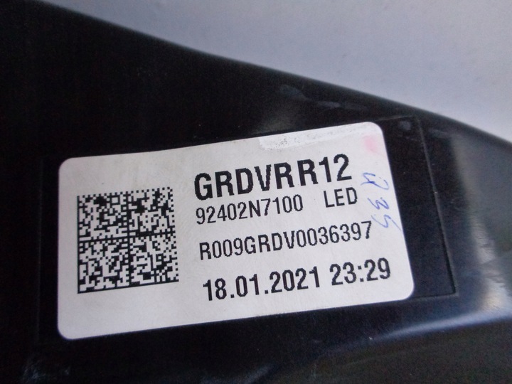 фото №4, Лампа права задня hyundai tucson iv 20- led