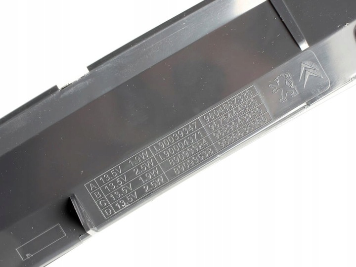 фото №10, Додатковий світло сплав citroen c4 c5 c4 cactus ds4 оригінальний номер 6351hh