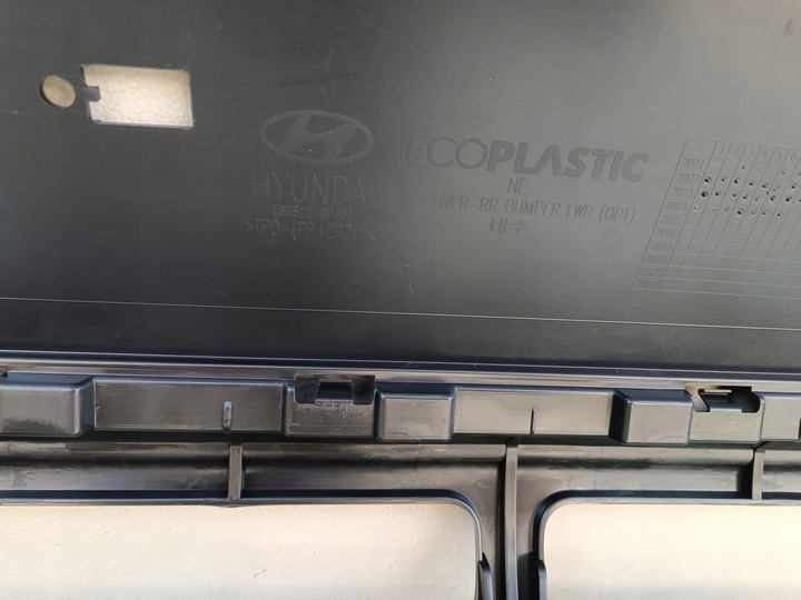 фото №8, Hyundai ioniq 5 v бампер зад задній новий оригінал 86612 gi000