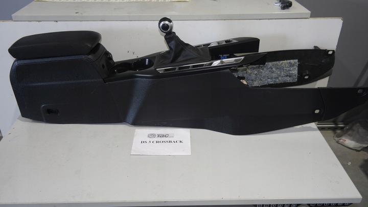 фото №1, Туннель средний ручка подлокотник ds3 crossback