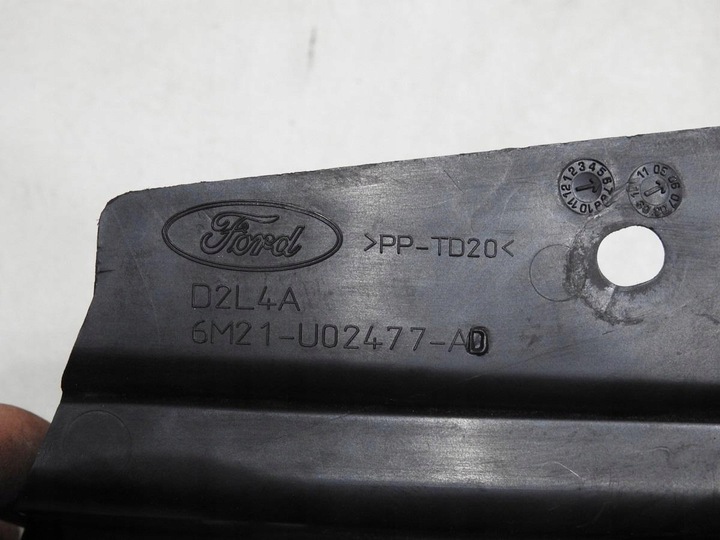 фото №8, Защита крыльев левый перед ford s-max mk1