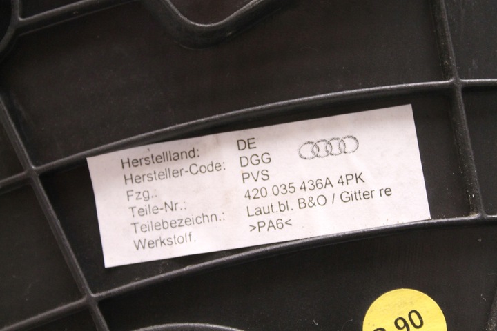 фото №5, Маскировочная накладка динамика b&o audi r8 420 420035436a