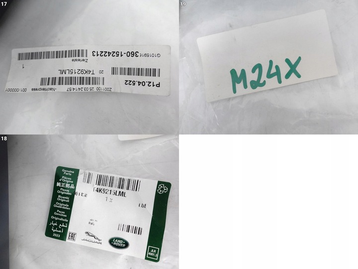 фото №12, Jaguar i-pace x590 18- нижняя планка защита дверь левая зад оригинальная