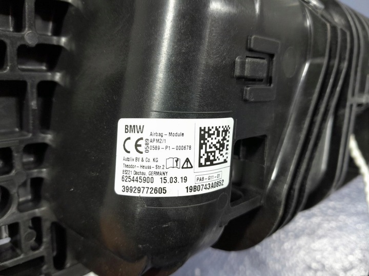 фото №14, Bmw 7 g11 g12 lci панель капот head up подушки подушка безопасности do восстановление eu