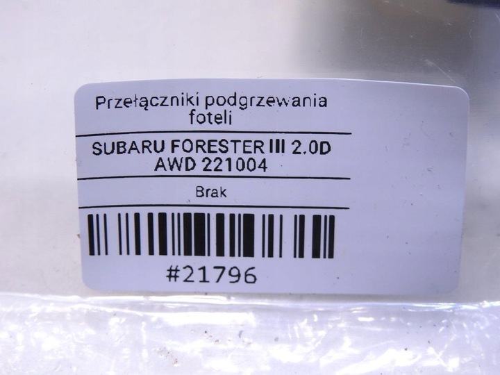 фото №8, Кнопка підігріву сидінь subaru forester iii