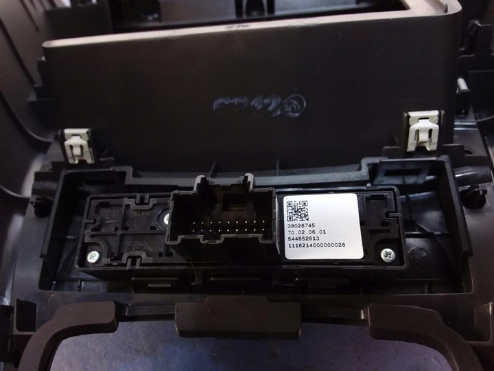 фото №8, Opel astra k панель кондиционера воздуховод рамка