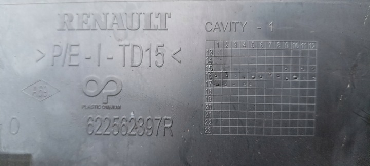 фото №10, Решётка радиатора решётка renault clio iv 4 622563184r оригинал