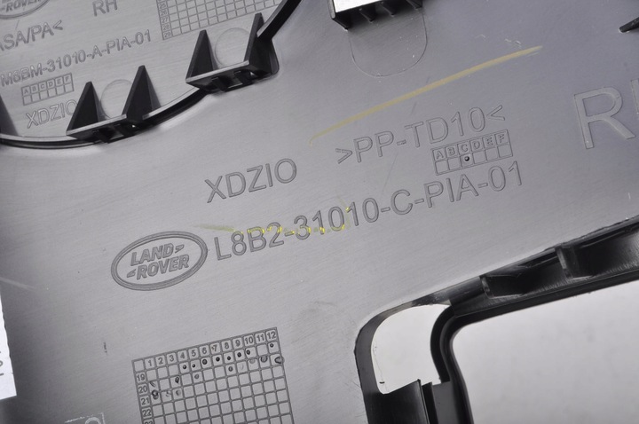 фото №9, Land rover defender ii l663 захист пластик зад 21r