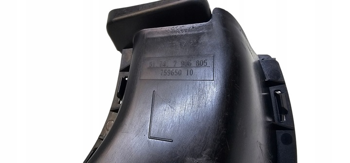 фото №9, Bmw e81 e87 тунель канал впуск диск гальмівної м-пакет лівий перед 7906805