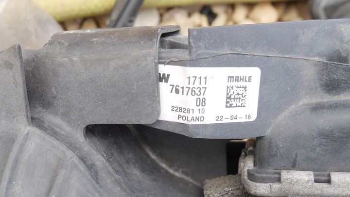 фото №10, Bmw f45 f46 f48 f39 комплект радиатор дизель