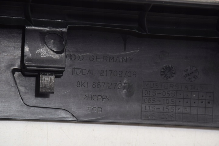 фото №7, Audi a5 8t sportback планка порога правая перед