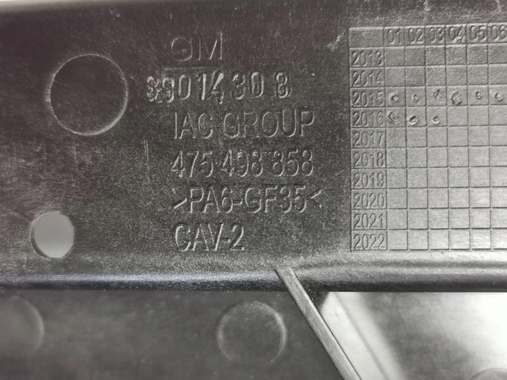 фото №13, Балка, підсилювач бампера передньої opel corsa e 8.022