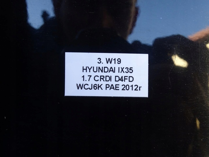 фото №16, Двері праві зад праві задні лак pae hyundai ix35 09-15r