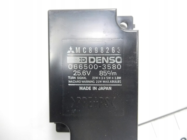 фото №6, Реле поворотов mitsubishi canter оригинальный номер mc898263