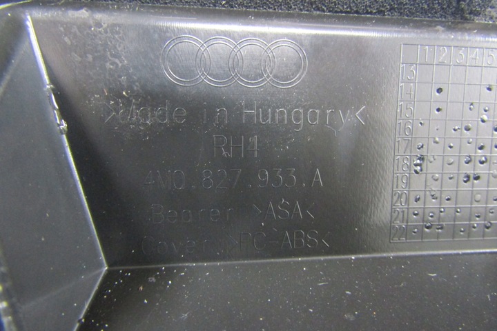 фото №8, Спойлер козирок спойлер кришки зад audi q7 4m0 s line 15-