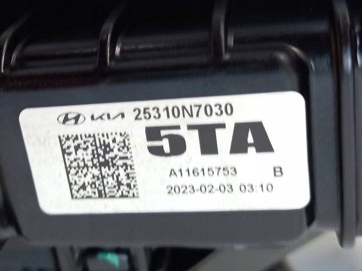 фото №6, Комплект радиатор вентилятор hyundai tucson iv kia sportage v 1.6 crdi 2019-