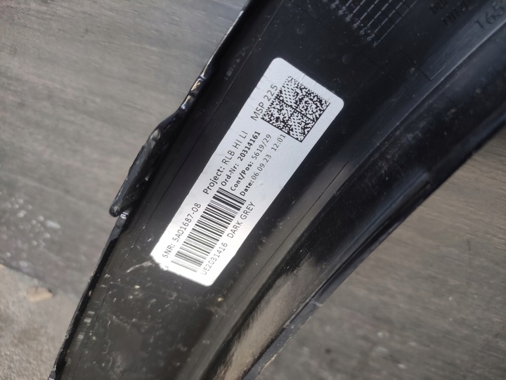 фото №7, Планка крила лівий зад bmw x1 u11