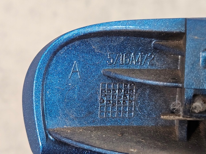 фото №6, Ручка двері права перед зад t69 mitsubishi space star ii 14-16