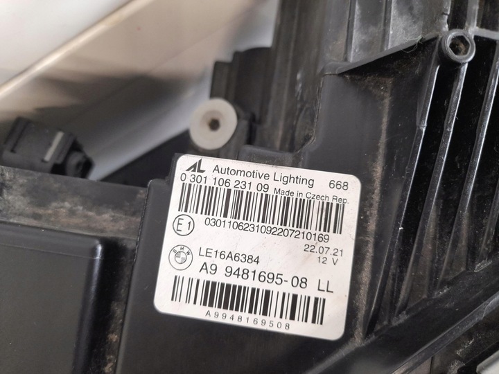 фото №8, Лампа передня ліва bmw x3 g01 g02 адаптивний