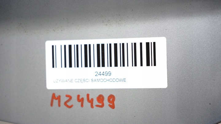 фото №9, Капот кришка двигуна honda crv iii 06-09r