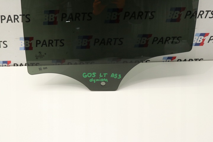 фото №3, Bmw g05 x5 скло тонована двері лівий зад задня as3 7444659