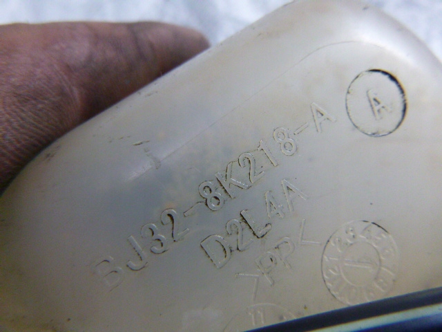 фото №8, Бачок розширювальний evoque 2.0 d