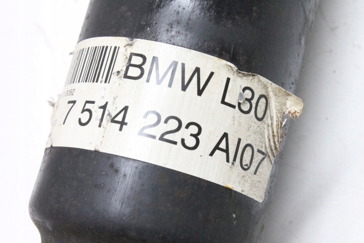 фото №9, Вал приводной land rover range rover iii l322 7514223 34207070 3.0l 130kw