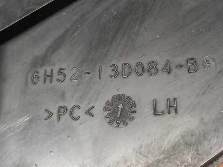 фото №13, Pas переднє радіатор балка freelander ii 2.2 td4