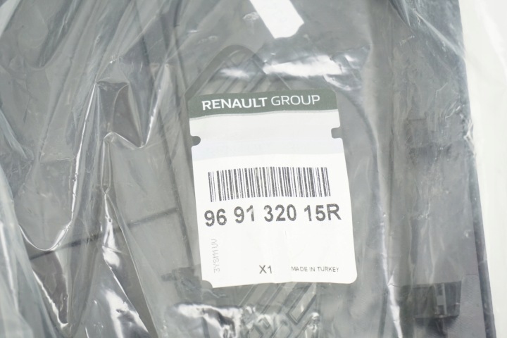 фото №7, Захист маскувальна накладка корпус renault clio v oem номер