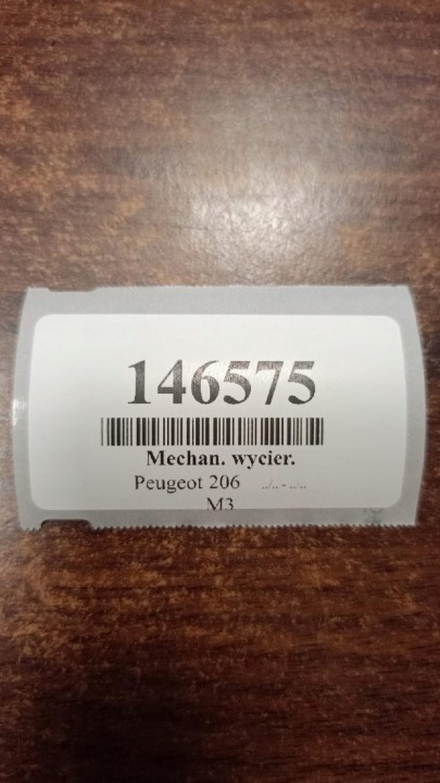 фото №10, Peugeot 206 механизм стеклоочистителя перед 3397020578