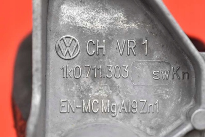 фото №7, Ручник  гальма ручного 1k0711303 vw golf 5 v 03-09