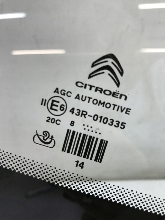 фото №5, Скло передня лобове 14r citroen c4 cactus