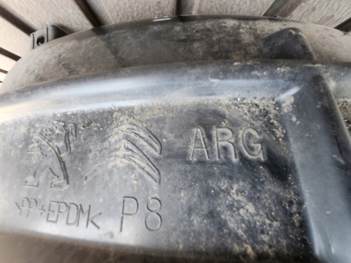 фото №8, Підкрилок ліві праві зад задні peugeot 3008 ii 2016r-