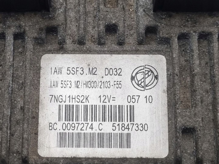 фото №7, Набор стартовый fiat punto 3 grande punto 2010 51847330