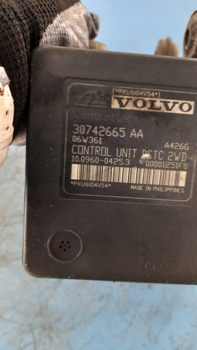 фото №4, Насос abs volvo v50 s40 ii 06r