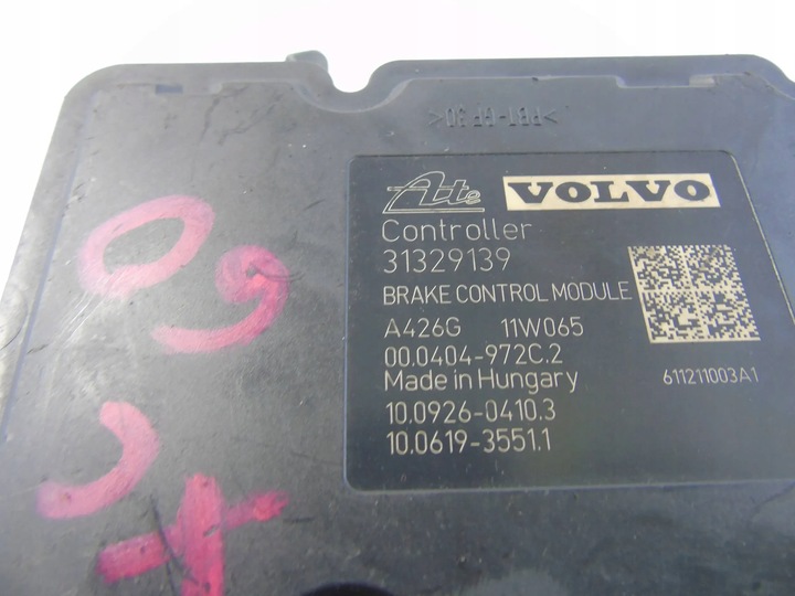 фото №6, Насос abs volvo xc60 i 31329139