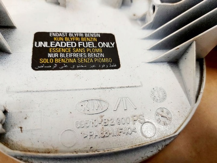 фото №5, Kia soul 2 ii крышка заливка топлива 1d 69510-b2000